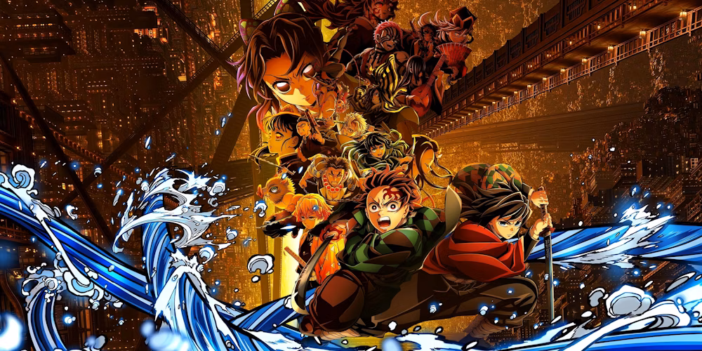 Demon Slayer: Kimetsu no Yaiba - The Movie: Infinity Castle