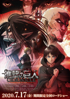 Attack on Titan: Chronicle (Dub)