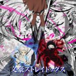 Bungo Stray Dogs 5 Episode 11 English Subbed Bungo Stray Dogs 5 Episode 11 English Subbed