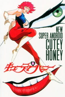 Shin Cutie Honey (Dub)