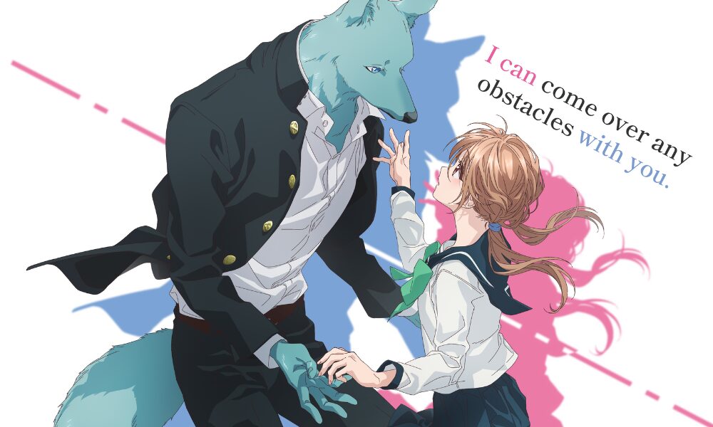 With You, Our Love Will Make It Through