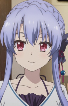 Sorakado, Ao Sorakado, Ao