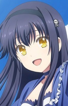 Kushima, Kamome Kushima, Kamome