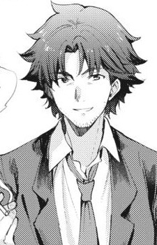 Iwanami, Kuranosuke Iwanami, Kuranosuke