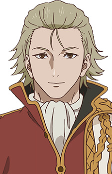 Gisaras, Marmarugias Gisaras, Marmarugias